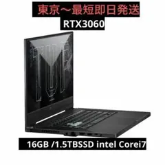 ASUS TUF Dash 16GB/1.5TB Corei7 RTX3060 - メルカリ