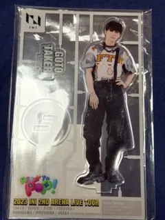 後藤威尊　アクスタ　コンプリート　セット 後藤威尊 アクスタ コンプリート セット アクリルスタンド(後藤威尊