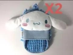 ゼクシィ首都圏 2021年 12月号 【特別付録】2点セット