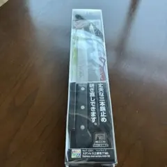 Item thumbnail for item a5c1399a-b6cc-4580-81df-ce2652f884fc