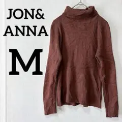JON&ANNA【Ｍ】ブラウン タートルネック セーター ニット 無地 シンプル
