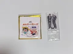 呪術廻戦　呪術廻戦展　いらすとや　ファミマ　アクスタ　アクリルチャーム　五条