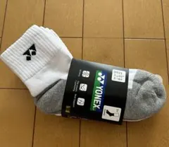 新品⭐︎YONEX テニスソックス 22〜25cm S 3足セット　3デザイン