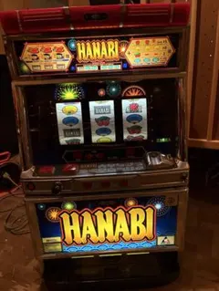5号機 ハナビ 白夜 実機 家庭用フルセット！ 5号機 ハナビ 白夜 実機 家庭用フルセット！ 【公式通販】