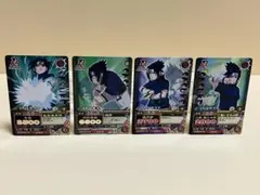 ナルト疾風伝ナルティメット ミッション うずまきナルト 4種 - メルカリ