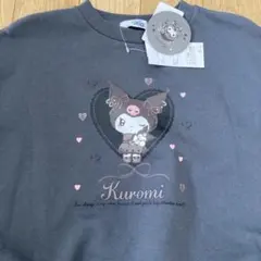 【新品未使用】サンリオ クロミ トレーナー 150