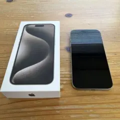 【即日発送】iPhone15pro 128GB ナチュラルチタニウム