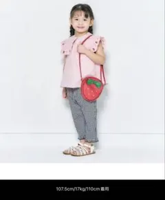 パンツ「ジュニア対応」ハートポケットクロップドきゅんパンツキッズ 子供服女の子