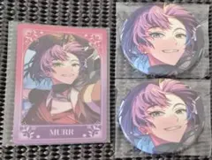 2026年最新】まほやくムルの人気アイテム - メルカリ