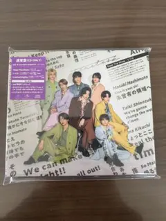 Steal The Show/レシピ