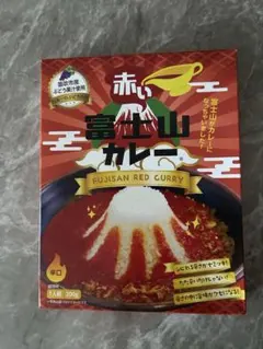 2026年最新】北の富士カレーの人気アイテム - メルカリ
