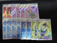 【14枚まとめ売り】ポケモンカード MEGAドリーム どうぐ グッズ