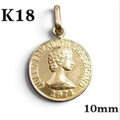 1975年 イギリス 5ニューペンス コイン ネックレス K18GP - メルカリ