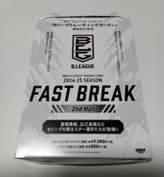 BBM2021 masterpiece　新品未開封BOX 2025年最新】bbm未開封boxの人気アイテム - メルカリ