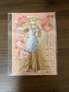 2026年最新】ディアヴォーカリスト ジュダ アクスタの人気アイテム