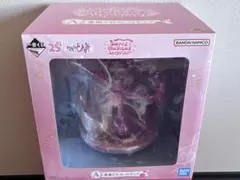 おジャ魔女どれみ　25周年フィギュア　1番くじ　A賞 どれみちゃん