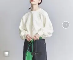 ビューティーアンドユース　レオパードジャカード プルオーバー