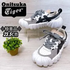 ⭐極美品⭐オニツカタイガー デンティグレ LS スニーカー 23.5 白
