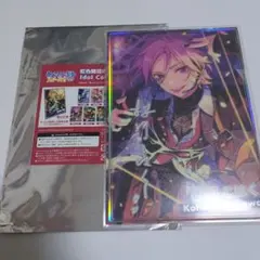 Item thumbnail for item cba595a0-ef40-43d7-9fe6-a4b1139732af