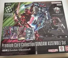 ガンダムカードゲーム プレミアムカードコレクション01(EVX05) - メルカリ