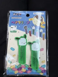 サンリオ はぴだんぶい　ポチャッコ　PEZ 前髪クリップ