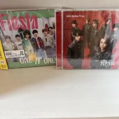 ワンエン げんじぶ セット