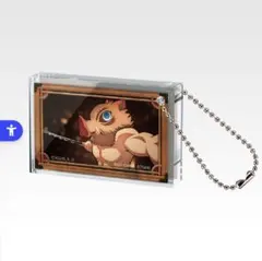 鬼滅の刃 一番くじ ~姉の仇~ E賞 アクリッツキーホルダー 嘴平伊之助