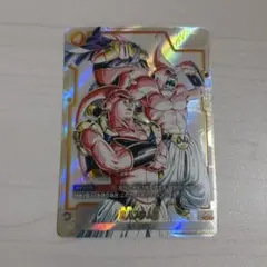 2025年最新】漫画ブースターの人気アイテム - メルカリ