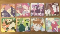 呪術廻戦展アートコースター　秤金次、星綺羅羅ほかまとめて8枚