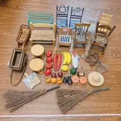 【まとめ売り】ドールハウス ミニチュア家具 小物 椅子 テーブル 野菜 ほうき