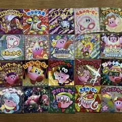 カービィ　コロコロ付録　シール　ステッカー　20枚