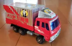 2025年最新】パンダ引越便の人気アイテム - メルカリ