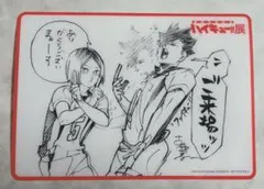 お*ん様 ハイキュ！！展 特典カード