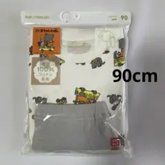 UNIQLO ベビーパジャマ こぐまちゃんえほん 90のサムネイル