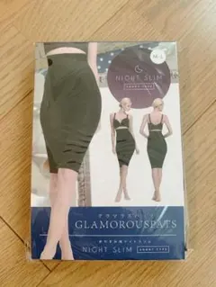 グラマラスパッツ ナイトスリム M