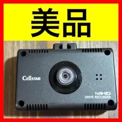 2026年最新】csd-560fhの人気アイテム - メルカリ