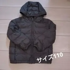 ユニクロ　男児アウター　ダウンジャケット　グレー　サイズ110