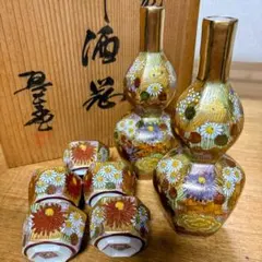 ユズコ様 リクエスト 2点 まとめ商品