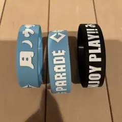 RADWIMPS ラババン キーホルダー ベルト ミサンガ など13個セット 2025年最新】radラババンの人気アイテム - メルカリ