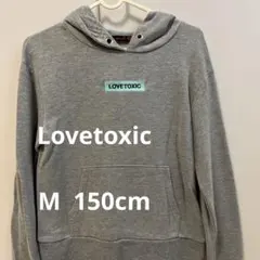 Lovetoxic  パーカー M150cm