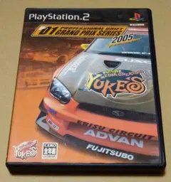 D1グランプリ2005 PS2