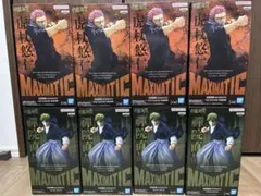 呪術廻戦 フィギュア　MAXIMATIC 虎杖 悠仁　禪院直哉