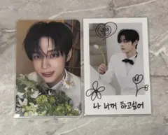 ZB1 ZEROBASEONE ゼベワン　トレカ　封入　ジウン　２枚セット