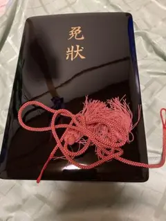 Item thumbnail for item 94cacc0b-dfc7-43c2-9970-1c5cdd353d3e