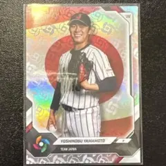 ろ*く様 Topps now WBC JAPAN set 山本由伸 ロゴパラレル - メルカリ
