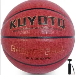 新品未使用　KUYOTQ バスケットボール 7号 ポンプ付き 屋内外　学生　練習