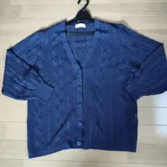 Item thumbnail for item 2456c150-39b7-4e76-bf9f-7dd9e9087d30