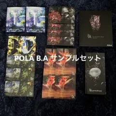 2026年最新】ポーラ サンプルの人気アイテム - メルカリ