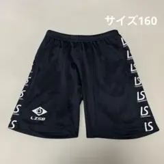 2026年最新】ルースイソンブラ ショートパンツの人気アイテム - メルカリ