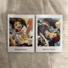 あんスタ ぱしゃっつvol.5天満光